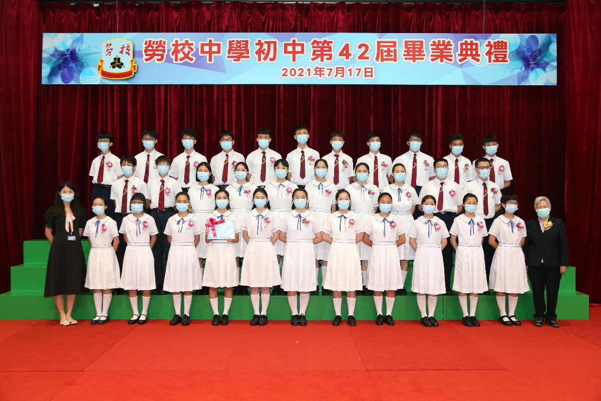 ../Images/IMG_8581 2.jpg